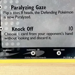 Sableye - Reverse Holo 31 Holon Phantoms Pokemon TCG Card - Image 2