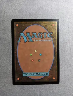 Abundance Commander: Zendikar Rising Regular - Image 2