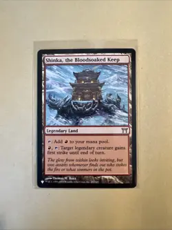 MTG Shinka, the Bloodsoaked Keep LIST NM Regular - Image 1