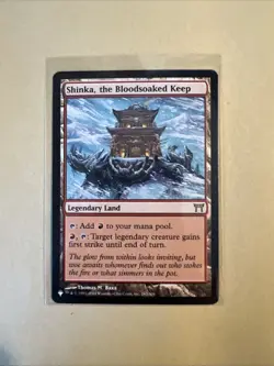 MTG Shinka, the Bloodsoaked Keep LIST NM Regular - Image 2