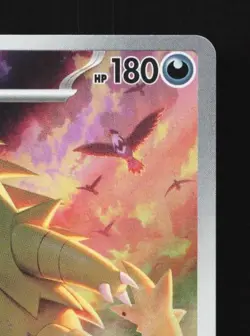 Tyranitar 079/071 LP Clay Burst Japanese Pokemon Card TCG - Image 5