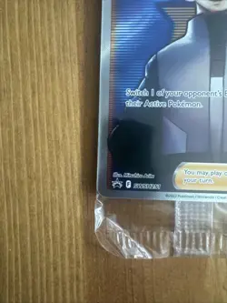 Pokemon TCG - Boss's Orders Cyrus - Black Star Promo Sword & Shield - SEALED - Image 4