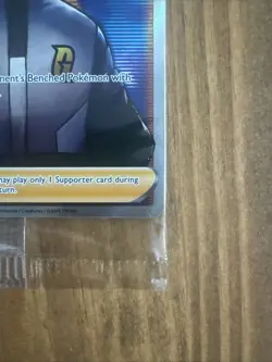 Pokemon TCG - Boss's Orders Cyrus - Black Star Promo Sword & Shield - SEALED - Image 5
