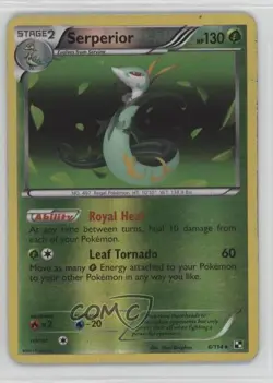Serperior Reverse Foil Pokemon Black & White Base Set #6 - Image 1
