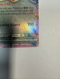 Pokemon TCG Eevee EX 075/131 Prismatic Evolutions Double Rare S&V Near Mint - Image 5