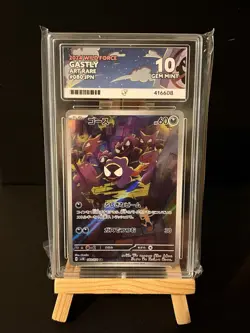 Pokemon TCG Gastly 080/071 Wild Force ACE 10 Gem Mint Perfect Subgrades - Image 1
