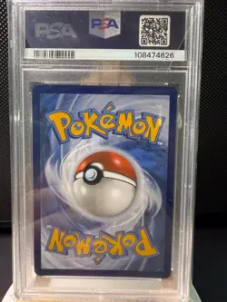 PSA 8 - Pokemon - Miriam 251/198 SV01: Scarlet & Violet Base Set Holo - Image 2