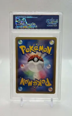 Pokemon Card Japanese - Lance's Aerodactyl #99 - VS - 1st Edition - PSA 9 Mint - Image 2