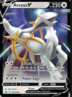 Arceus V SWSH306 - Sword & Shield Promo Card - NM - Image 1