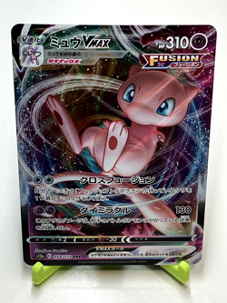 MEW VMAX S12a 054/172 VSTAR Universe HOLO Japanese Pokemon Card NM Condition - Image 1