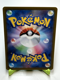 MEW VMAX S12a 054/172 VSTAR Universe HOLO Japanese Pokemon Card NM Condition - Image 2