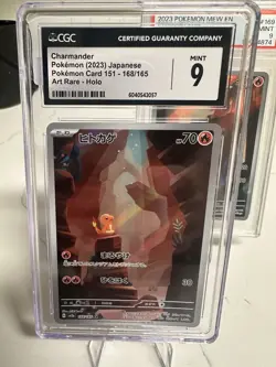TCG Pokemon Graded Card Lot (2) PSA CGC Charmeleon Charmander - Image 3