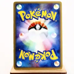 (B) Umbreon 062/080 Team Aqua Magma 2003 Pokemon card Japanese y473-2 - Image 2
