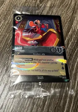 Disney Lorcana IAGO #8 Out of Reach - 2025 D23 Exclusive Card (Sealed) - Image 2
