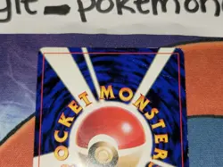 Wooper Glossy CoroCoro Promo Japanese Card No. 194 MP/Creases - Image 5