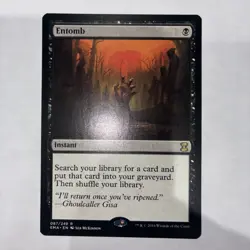 Entomb Eternal Masters Regular - Image 4