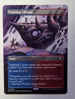 Training Center (Borderless) Commander Masters Regular - Image 1