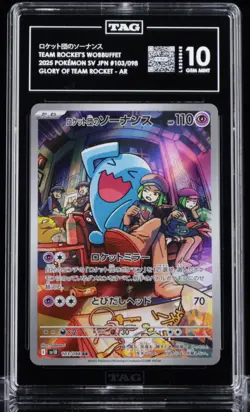 Pokemon TCG: DR Team Rockets Wobbuffet 203 PSA 8and 103 Japanese TAG 10 Bundle - Image 4