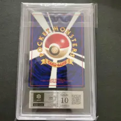 ARS 10 Scyther Old Back Holo Pokemon Trading Card Game Nintendo Japanese 1998 - Image 3