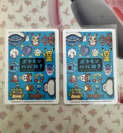 Fuecoco - Babanuki Pokemon Center Promo Rare Old Maid - Japanese Card - NM - Image 2