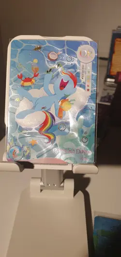 MY LITTLE PONY KAYOU ALL 15 UR CARDS MOON 8 OR PICK YOUR OWN CARD - Image 4