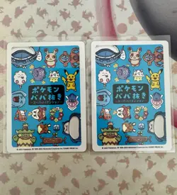 Wobbuffett - Babanuki Pokemon Center Promo Rare Old Maid - Japanese Card - NM - Image 2