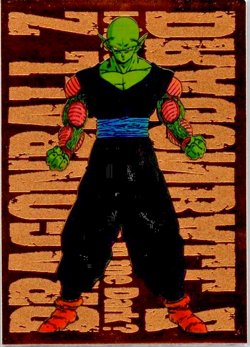 17 Dragonball Z Card Bundle - Great cards for your collection! - Image 3