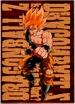 17 Dragonball Z Card Bundle - Great cards for your collection! - Image 4