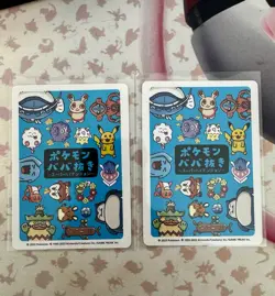 Dedenne - Babanuki Pokemon Center Promo Rare Old Maid - Japanese Card - NM - Image 2