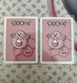 Chansey - Babanuki Pokemon Center Promo Rare Old Maid - Japanese Card - NM - Image 1