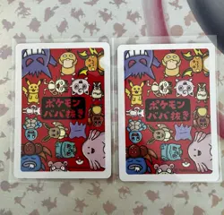 Chansey - Babanuki Pokemon Center Promo Rare Old Maid - Japanese Card - NM - Image 2
