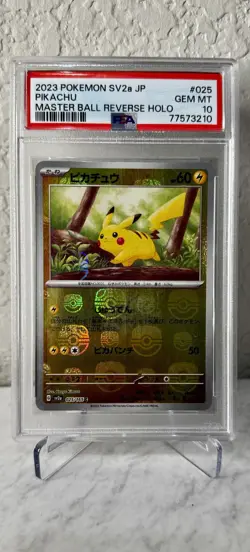 PSA 10 Pikachu Master Ball 025/165 SV2a Japanese 2023 Pokemon TCG Card - Image 1