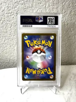 PSA 10 Pikachu Master Ball 025/165 SV2a Japanese 2023 Pokemon TCG Card - Image 2