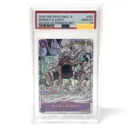 PSA10 One Piece Card LUFFY MANGA ONE PIECE ANIME 25TH COLLECTION EB02-061 - Image 1