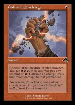 Galvanic Discharge - Foil Retro Frame MH3 LP MTG - Image 1