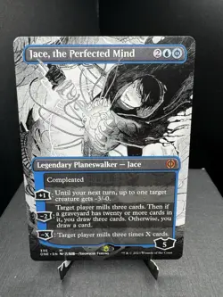 MTG Phyrexia All Will Be One Jace The Perfected Mind Borderless Regular NM! - Image 1