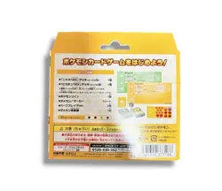 Pokemon Card Game TCG Scarlet & Violet Battle Academy Japanese Japan Box Booster - Image 2