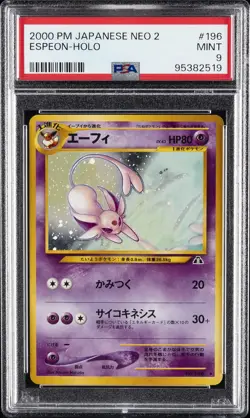 2000 POKEMON JPN NEO 2 #196 ESPEON-HOLO PSA 9 - Image 1