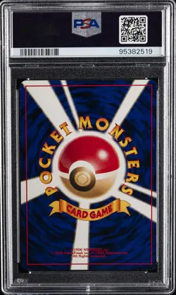 2000 POKEMON JPN NEO 2 #196 ESPEON-HOLO PSA 9 - Image 2