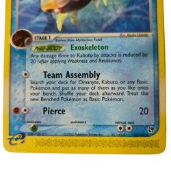 Pokemon Kabuto Sandstorm SS 39/100 Non-Holo Uncommon LP - Image 3