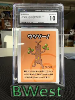 Sudowoodo Old Maid: Super High Tension Pokemon Japanese 2023 CGC Gem Mint 10 - Image 1