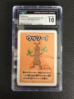 Sudowoodo Old Maid: Super High Tension Pokemon Japanese 2023 CGC Gem Mint 10 - Image 2