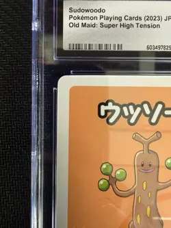 Sudowoodo Old Maid: Super High Tension Pokemon Japanese 2023 CGC Gem Mint 10 - Image 3