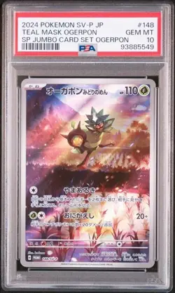 TEAL MASK OGERPON 2024 JAPANESE POKEMON #148 SV-P PSA 10 GEM MINT - Image 1