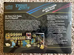 Pokemon Crown Zenith Pokemon Center Elite Trainer Box Plus ETB Sealed 12 Packs - Image 2