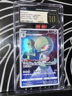 CGC 10 Pristine Gardevoir 196/184 CHR Character Rare VMAX Climax s8b Pokemon - Image 1