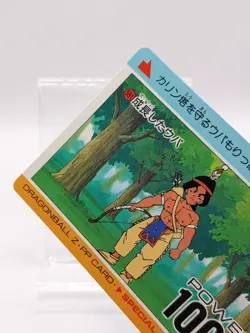 DRAGON BALL Z Upa AMADA PP CARD Made in Japan No.129 #20 - Image 3