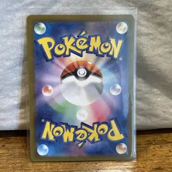 Cresselia AR 071/064 sv6a Pokemon Card Japanese Night Wanderer JP NM - Image 2