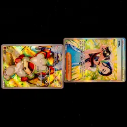 Perrin & Hisuian Growlithe Set|SAR 092/066+ AR 075/066 Pokemon Card Japanese #1 - Image 3