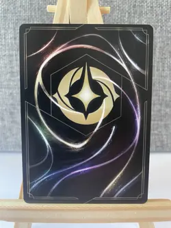 Disney Lorcana Fabled - One Last Hope - Card 222/204 Fabled Epic - Image 2